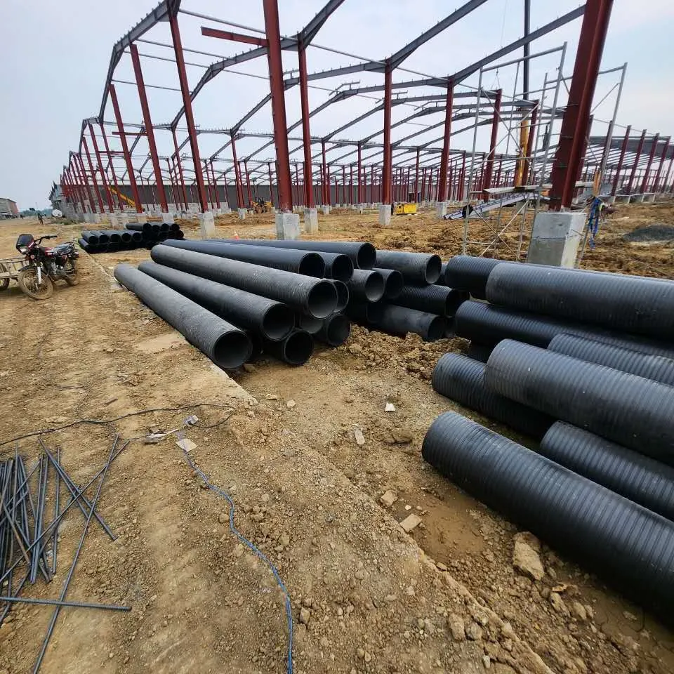 MIDC Industrial park 1